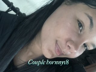 Couple_hornny18