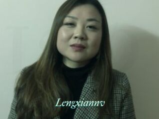 Lengxiannv