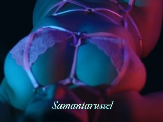 Samantarussel